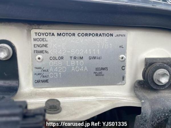 Used 2003 AT toyota townace-van KR42V Image[10]