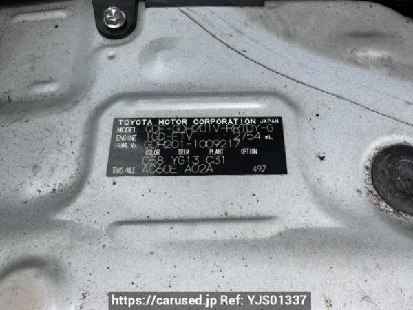 Used 2018 AT toyota hiace-van GDH201V Image[8]