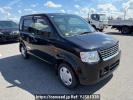 Mitsubishi eK Wagon H82W