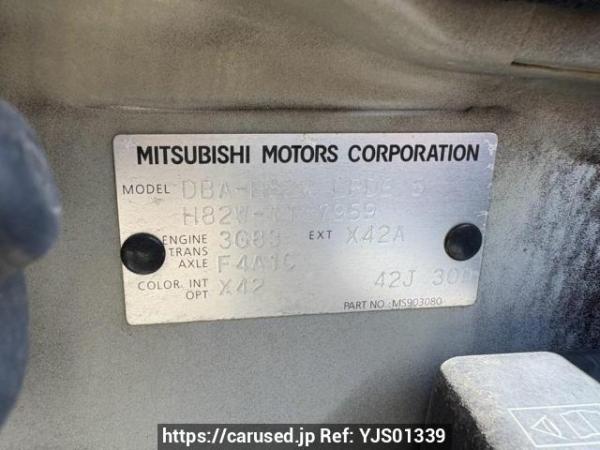 Used 2010 AT mitsubishi ek-wagon H82W Image[10]