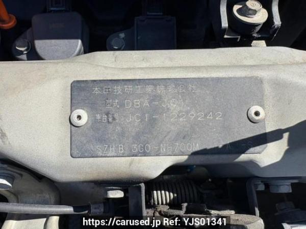 Used 2011 AT honda life JC1 Image[10]