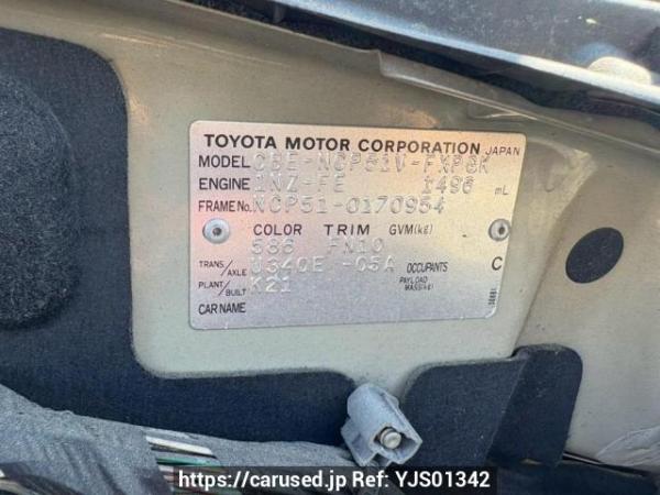 Used 2007 AT toyota succeed-van NCP51V Image[10]