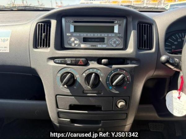 Used 2007 AT toyota succeed-van NCP51V Image[23]