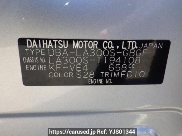 Used 2013 AT daihatsu mira-e-s LA300S Image[10]