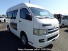 Toyota Hiace Van TRH200K