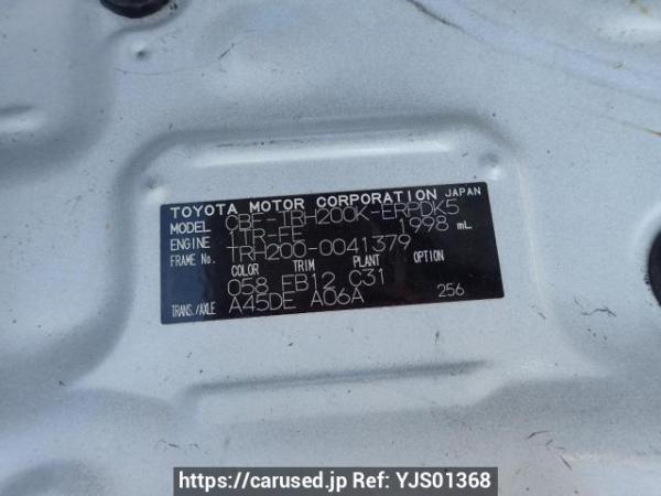 Used 2006 AT toyota hiace-van TRH200K Image[10]