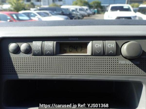 Used 2006 AT toyota hiace-van TRH200K Image[21]