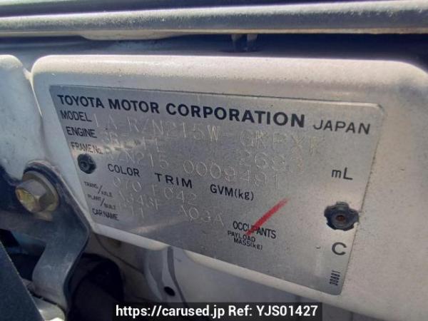 Used 2003 AT toyota hilux-surf RZN215W Image[10]
