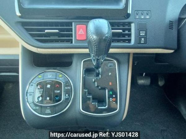 Used 2015 AT toyota noah ZRR85G Image[22]