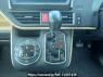 Used 2015 AT toyota noah ZRR85G Image[22]