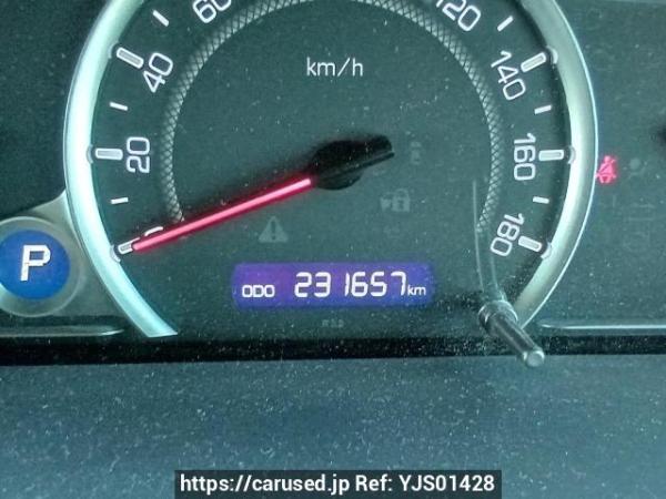 Used 2015 AT toyota noah ZRR85G Image[24]