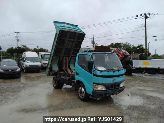 Toyota Dyna Truck 2003 from Japan