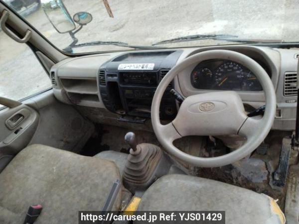 Used 2003 MT toyota dyna-truck XZU322D Image[15]