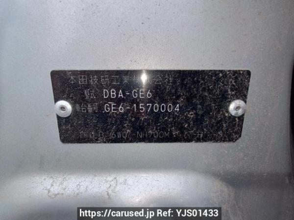 Used 2011 AT honda fit GE6 Image[10]
