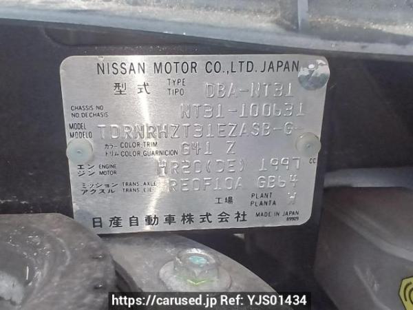 Used 2010 AT nissan x-trail NT31 Image[10]