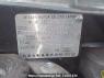 Used 2010 AT nissan x-trail NT31 Image[10]