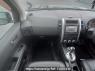 Used 2010 AT nissan x-trail NT31 Image[17]