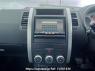 Used 2010 AT nissan x-trail NT31 Image[18]