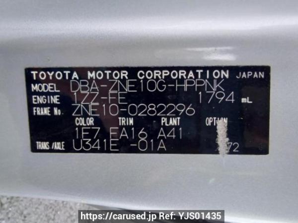 Used 2005 AT toyota wish ZNE10G Image[10]