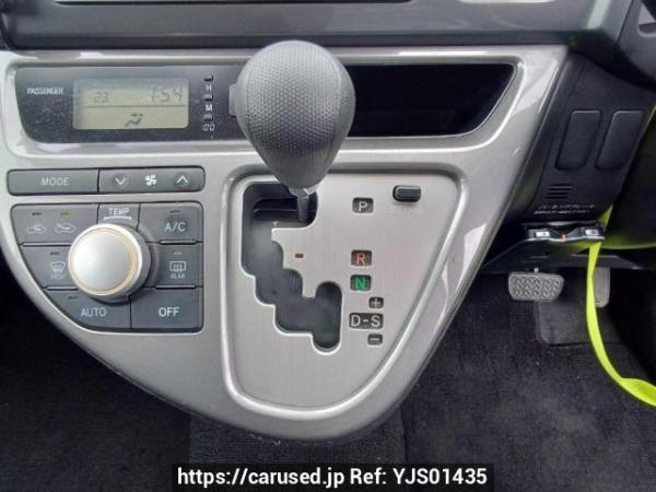 Used 2005 AT toyota wish ZNE10G Image[23]