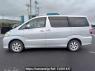 Used 2007 AT toyota alphard ANH10W Image[3]