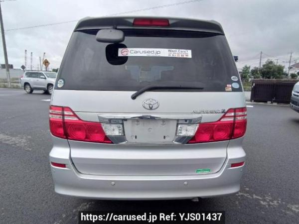 Used 2007 AT toyota alphard ANH10W Image[5]