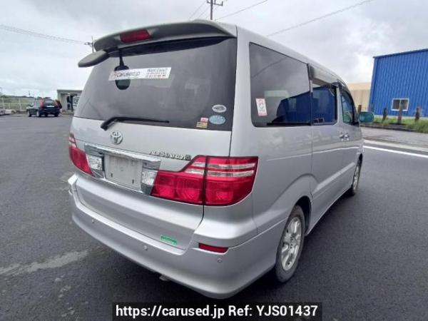Used 2007 AT toyota alphard ANH10W Image[6]