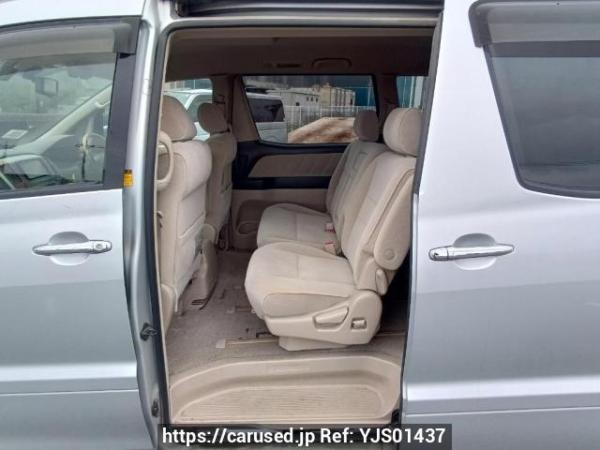 Used 2007 AT toyota alphard ANH10W Image[15]