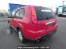 Used 2008 AT nissan x-trail T31 Image[4]