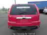 Used 2008 AT nissan x-trail T31 Image[5]