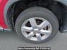 Used 2008 AT nissan x-trail T31 Image[26]
