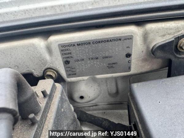 Used 2003 AT toyota hilux-surf RZN215W Image[8]