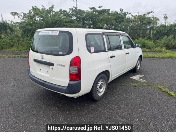 Used 2004 MT toyota probox-van NCP51V Image[5]