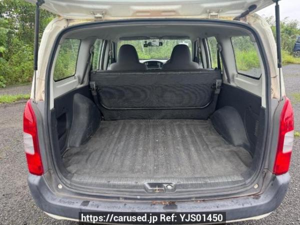 Used 2004 MT toyota probox-van NCP51V Image[6]