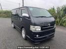 Toyota Hiace Van KDH205V