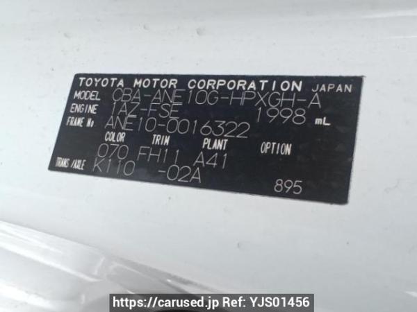 Used 2004 AT toyota wish ANE10G Image[10]
