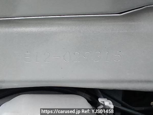 Used 2012 AT nissan note E12 Image[11]