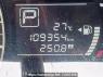 Used 2012 AT nissan note E12 Image[24]