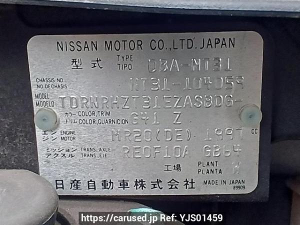 Used 2010 AT nissan x-trail NT31 Image[10]