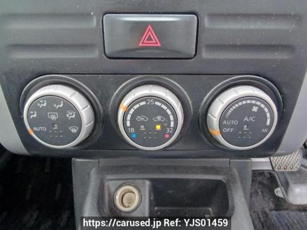 Used 2010 AT nissan x-trail NT31 Image[21]
