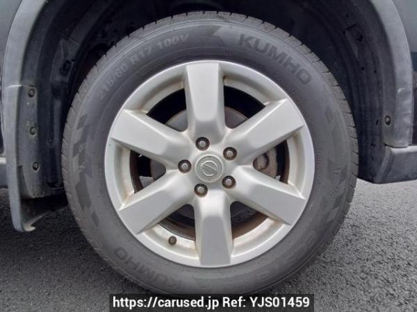 Used 2010 AT nissan x-trail NT31 Image[26]