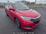 Used 2018 AT honda vezel RU3 Image[0]