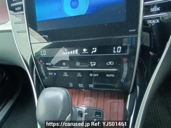 Used 2015 AT toyota harrier ZSU65W Image[21]