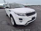 Land Rover RANGE ROVER EVOQUE LV2A
