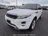 Used 2014 AT land-rover range-rover-evoque LV2A Image[2]