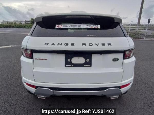 Used 2014 AT land-rover range-rover-evoque LV2A Image[5]