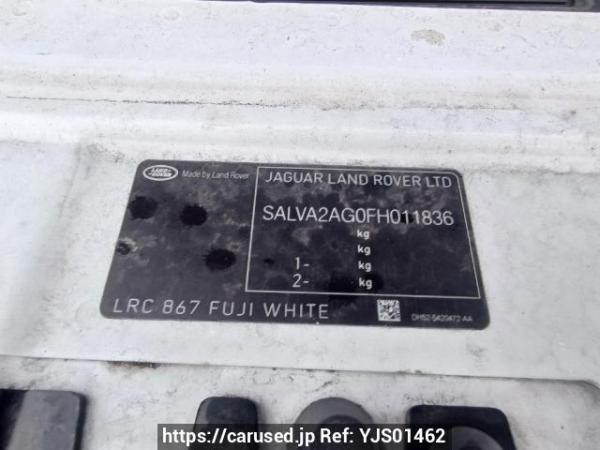 Used 2014 AT land-rover range-rover-evoque LV2A Image[10]