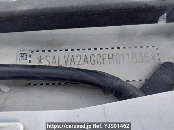 Used 2014 AT land-rover range-rover-evoque LV2A Image[11]