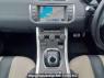 Used 2014 AT land-rover range-rover-evoque LV2A Image[18]