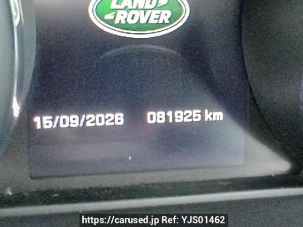 Used 2014 AT land-rover range-rover-evoque LV2A Image[24]